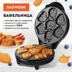 Вафельница DASWERK WM-9 (455660)