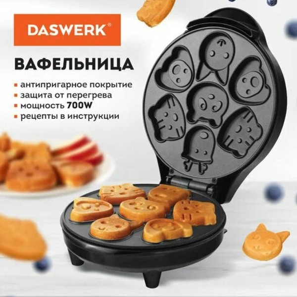 Вафельница DASWERK WM-9 (455660)