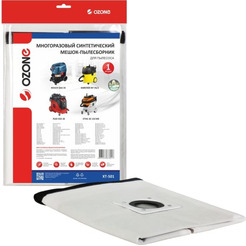 Многоразовый мешок Ozone XT-501