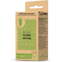 Устройство для смягчения воды СВОД-АС sc 100