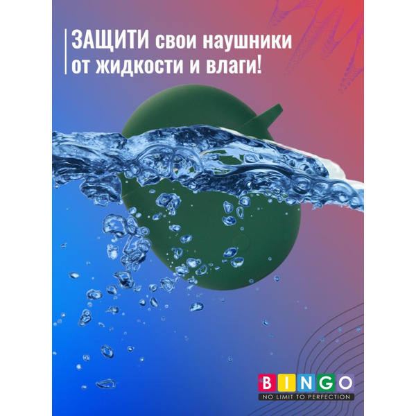 Чехол BINGO Silicone для XIAOMI Redmi Buds 4 Темно-зеленый