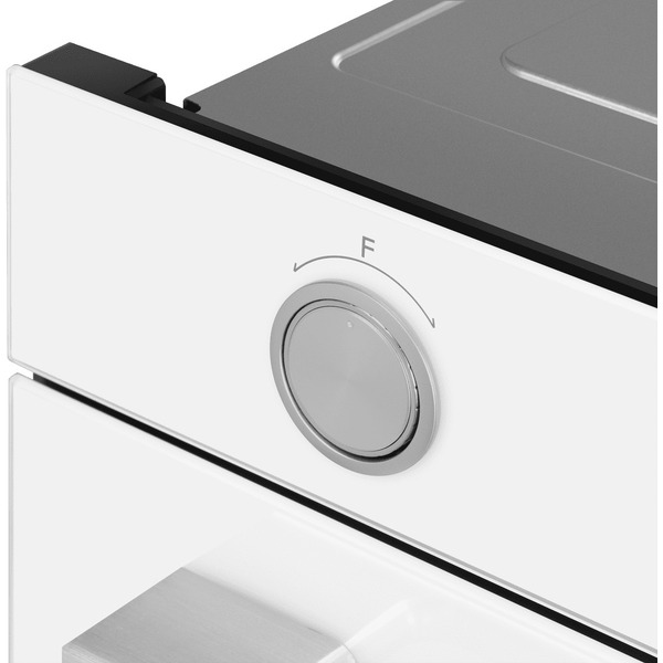 Встраиваемая микроволновая печь MAUNFELD MBMO349GW