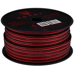 Кабель Урал Молот MT12