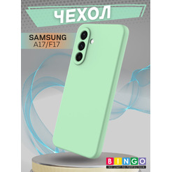 Бампер Bingo Liquid TPU SAMSUNG A17/F17 Зеленый