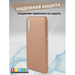 Бампер Bingo PC SAMSUNG Galaxy A50 Золотистый