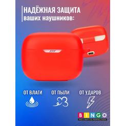 Чехол Bingo Silicone для JBL Tune T230NC (красный)