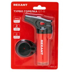 Зажигалка Rexant GT-11 12-0011-1