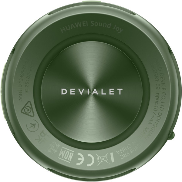 Портативная колонка Huawei Sound Joy EGRT-09 (Зеленый шалфей)