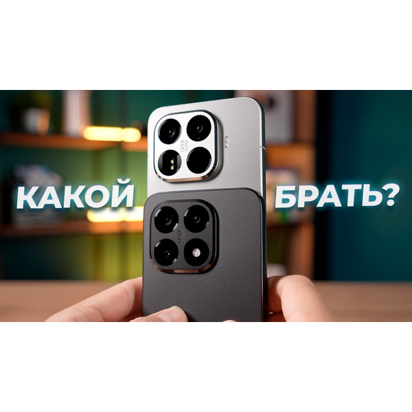 Смартфон Xiaomi 15T Pro 12GB/256GB Gray RU