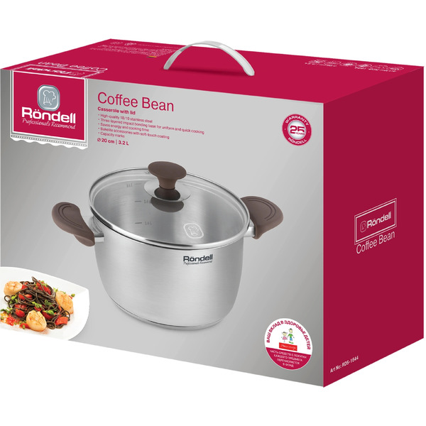 Кастрюля Rondell Coffee Bean RDS-1644