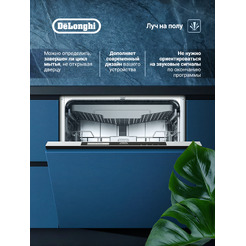 Посудомоечная машина DeLonghi DDW 06F Magnesite