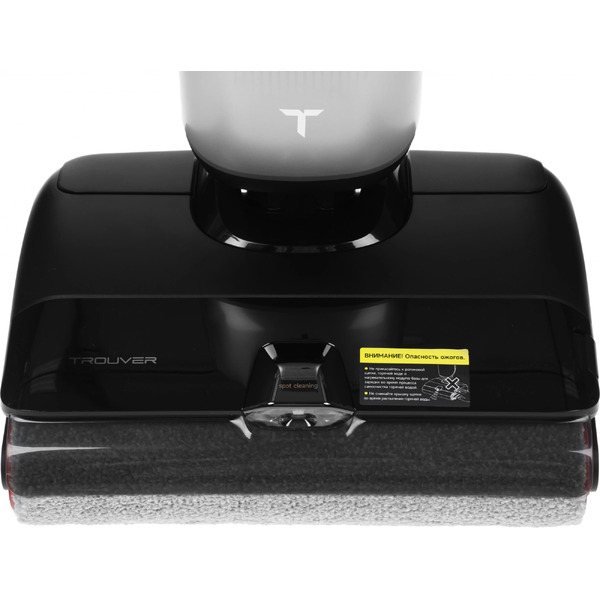 Вертикальный моющий пылесос Trouver Wet and Dry Vacuum X4 Pro (HMH17A)