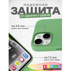 Чехол-накладка Bingo Silicone Case для Apple iPhone 14 (мята)