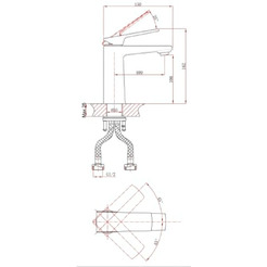 Смеситель для умывальника A-Five A5-1221