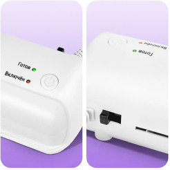 Ламинатор Kitfort КТ-6499