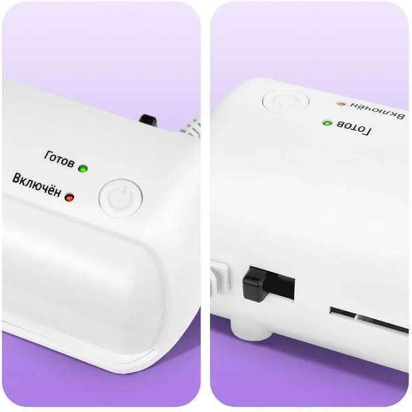 Ламинатор Kitfort КТ-6499