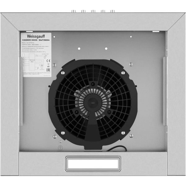 Кухонная вытяжка Weissgauff Box 40 PB Inox