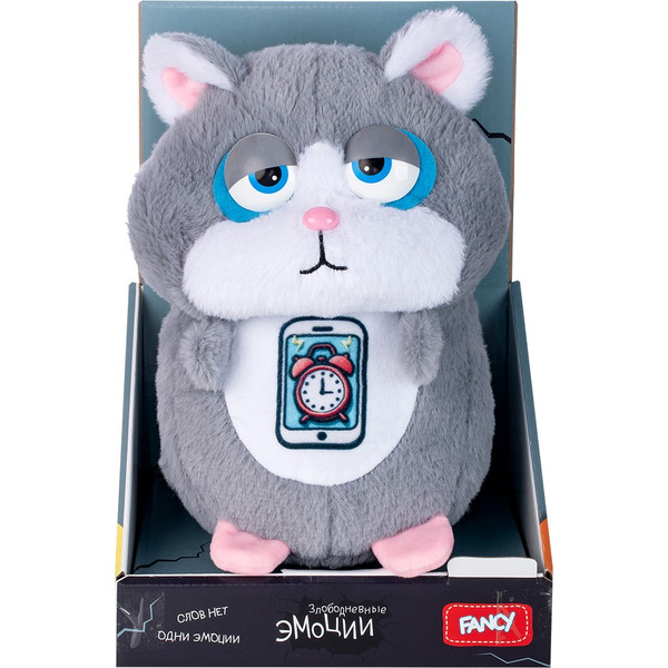 Подарочная игрушка Fancy Хомяк Три утра AVH0