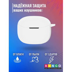 Чехол Bingo Silicone для Anker Soundcore R100/Life Note i (белый)