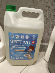 Гель для стирки Septivit Сильнозагрязненные Вещи Универсальный (5 л)