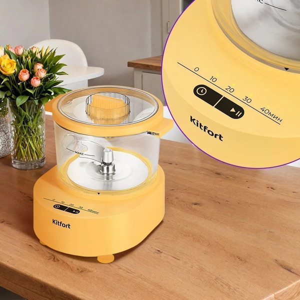 Тестомесильная машина Kitfort КТ-4402