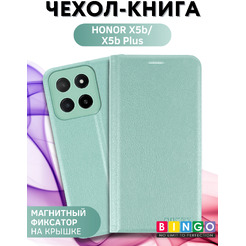 Чехол-книга BINGO Litchi для HONOR X5b/X5b Plus (зеленый)