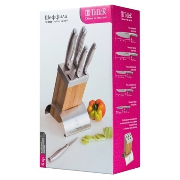 Набор ножей Taller Шеффилд TR-22000