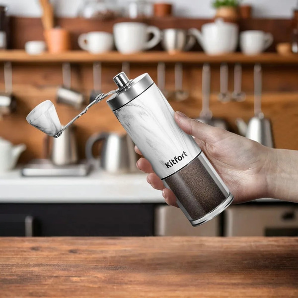 Ручная кофемолка Kitfort КТ-7471