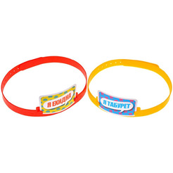 Настольная игра Магеллан На лбу написано MAG119919