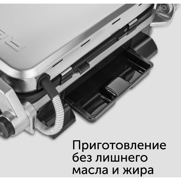 Электрогриль RED SOLUTION SteakPro RGM-M816P