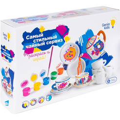 Набор для лепки Genio Kids Art Самый стильный чайный сервиз AKR03