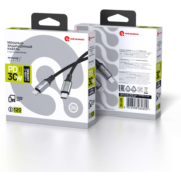 Кабель ATOMIC SparkX USB Type-C - Lightning PD 30W 30.418 (1.2 м, черный)