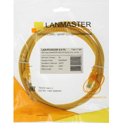 Кабель Lanmaster LAN-PC45/U5E-2.0-YL