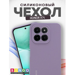 Чехол-накладка Bingo Silicone Case для HONOR X7c Фиолетовый
