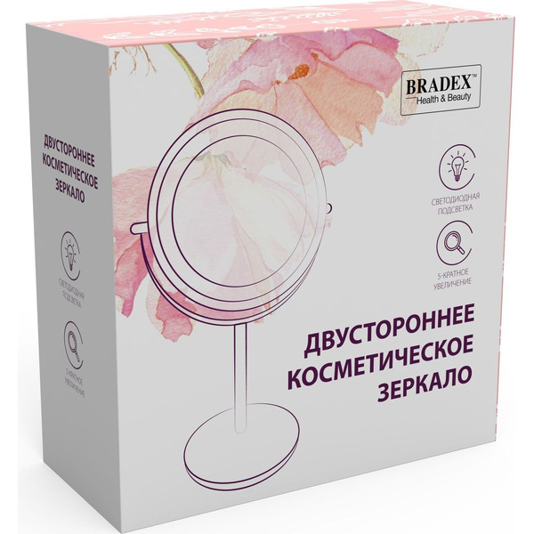 Косметическое зеркало Bradex KZ 1268