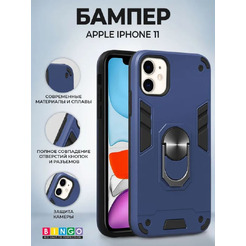 Бампер Bingo Warrior для APPLE iPhone 11 (синий)
