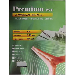 Обложки пластиковые Office Kit PSA400180 (прозрачные, А4, 0, 18 мм, дымчатые, 100 шт.)