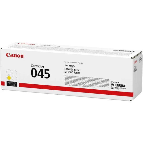 Картридж Canon 045Y (1239C002)