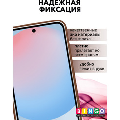 Чехол-книга BINGO Flip Style для SAMSUNG S24 FE Коричневый