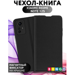 Чехол-книга Bingo Magnetic для XIAOMI Redmi Note 12S Черный
