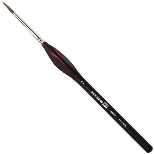 Набор кистей BRAUBERG Art Classic 200951 (12 шт)