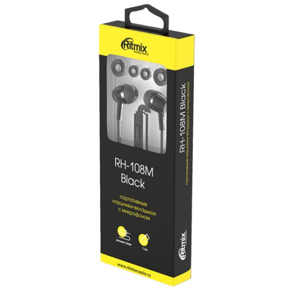 Наушники RITMIX RH-108M (черный)
