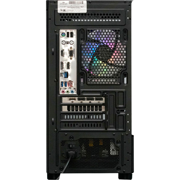 Компьютер HAFF Five BK64668