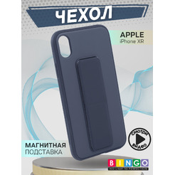 Бампер Bingo Stand для APPLE iPhone XR (темно-синий)