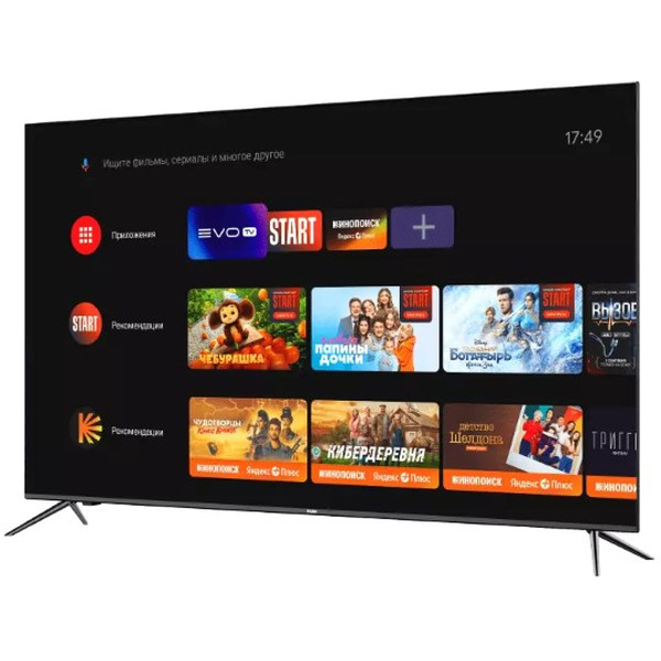 Телевизор Haier 65 Smart TV S2