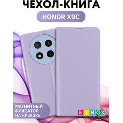 Чехол-книга Bingo Magnetic для HONOR X9c Фиолетовый