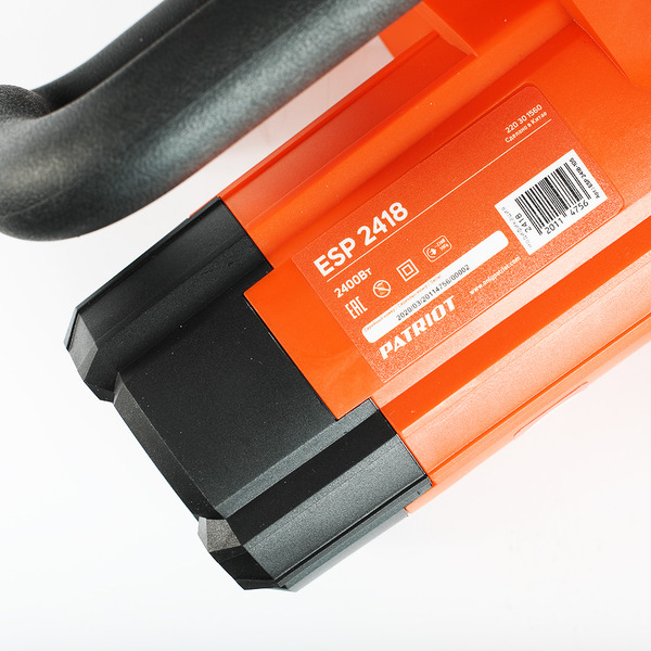 Электропила Patriot ESP 2418 (220301560)