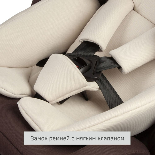 Автокресло Siger Престиж Isofix Lux KRES3946 (шоколад)