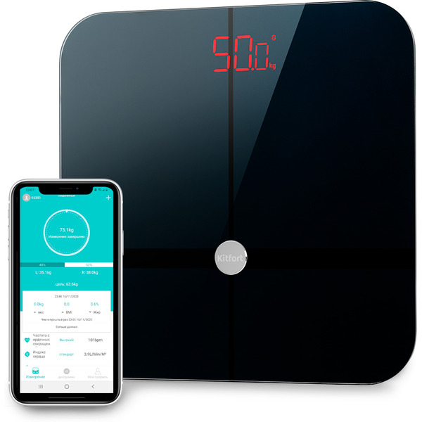 Напольные весы Kitfort КТ-807