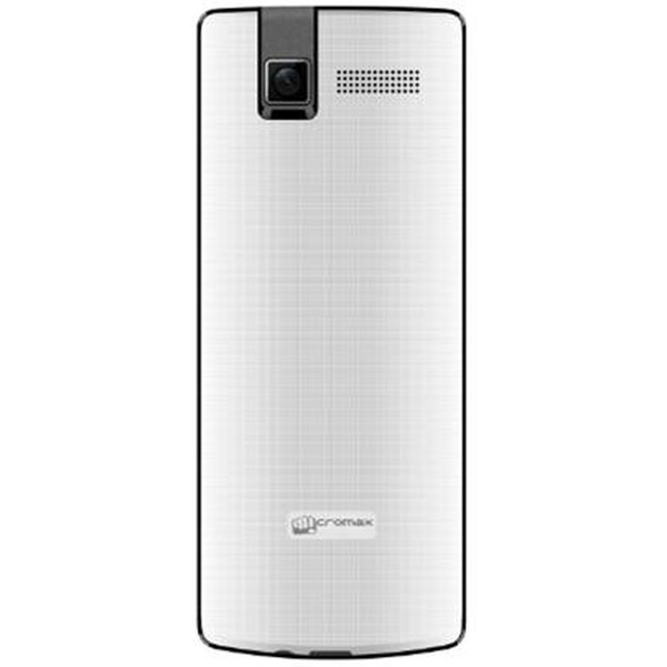 Сотовый телефон MICROMAX X705, white